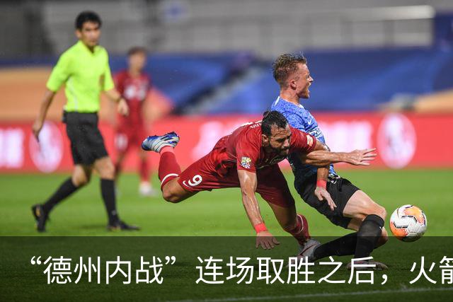 “德州内战”连场取胜之后，火箭本赛季的成绩让人更加期待？-NBA专区-虎扑社区