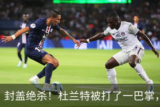 封盖绝杀！杜兰特被打了一巴掌，但带队赢球！