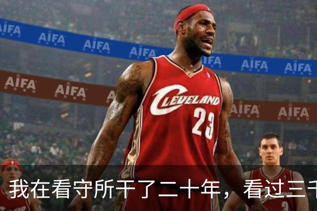 我在看守所干了二十年，看过三千多女人脱衣服，最难忘是那双眼睛