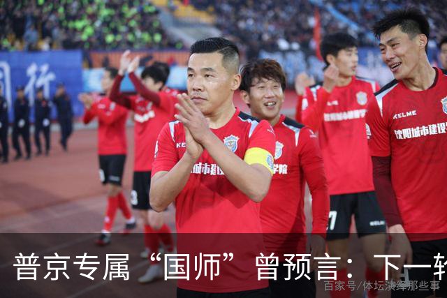普京专属“国师”曾预言：下一轮战争爆发地不在台海，也不在南海